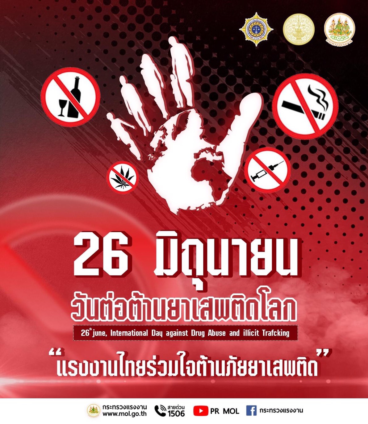 Mol-Thailand