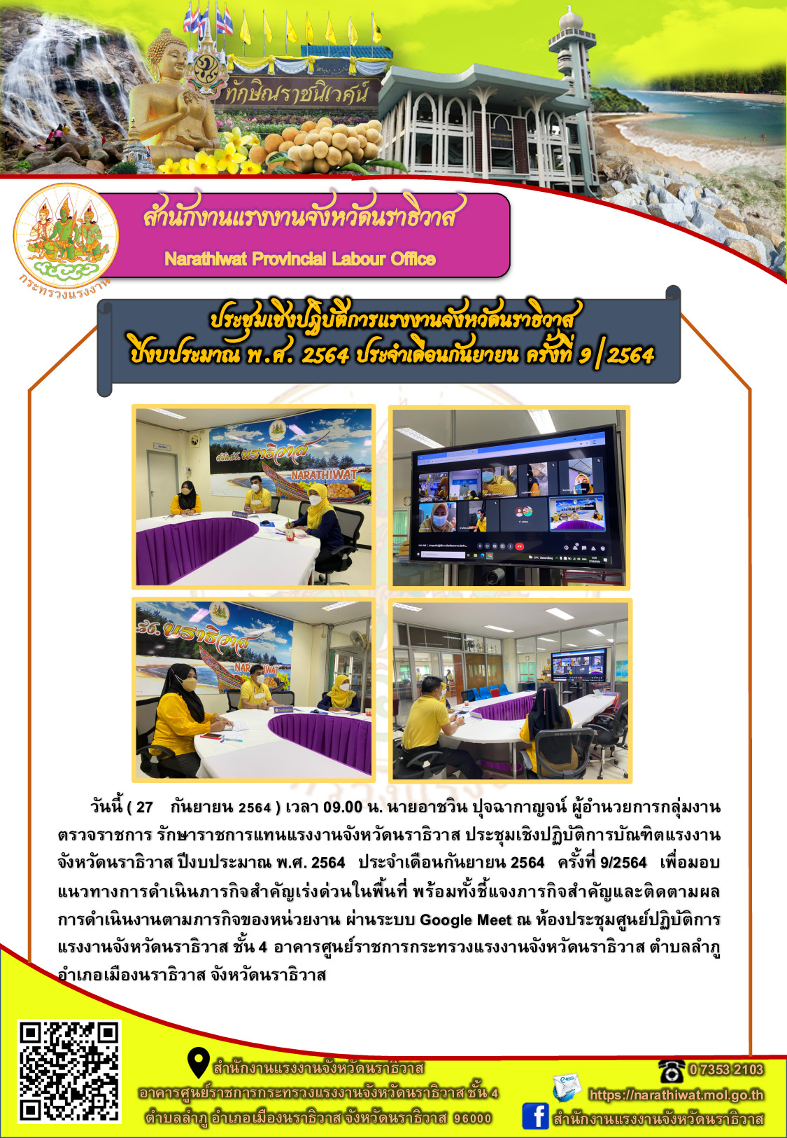 Mol-Thailand