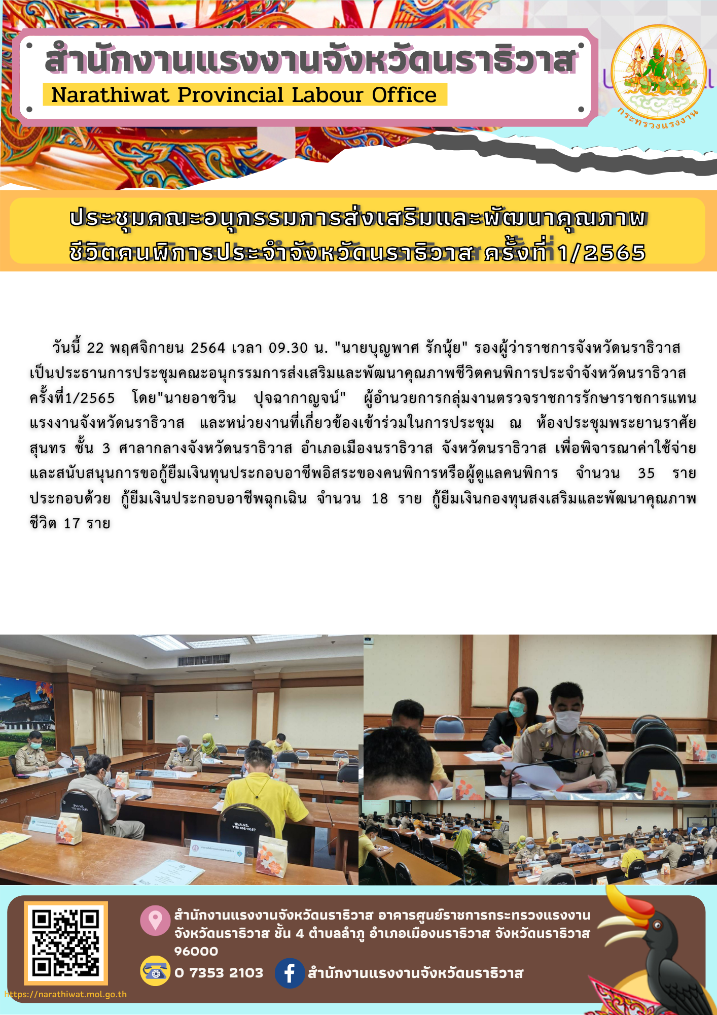 Mol-Thailand