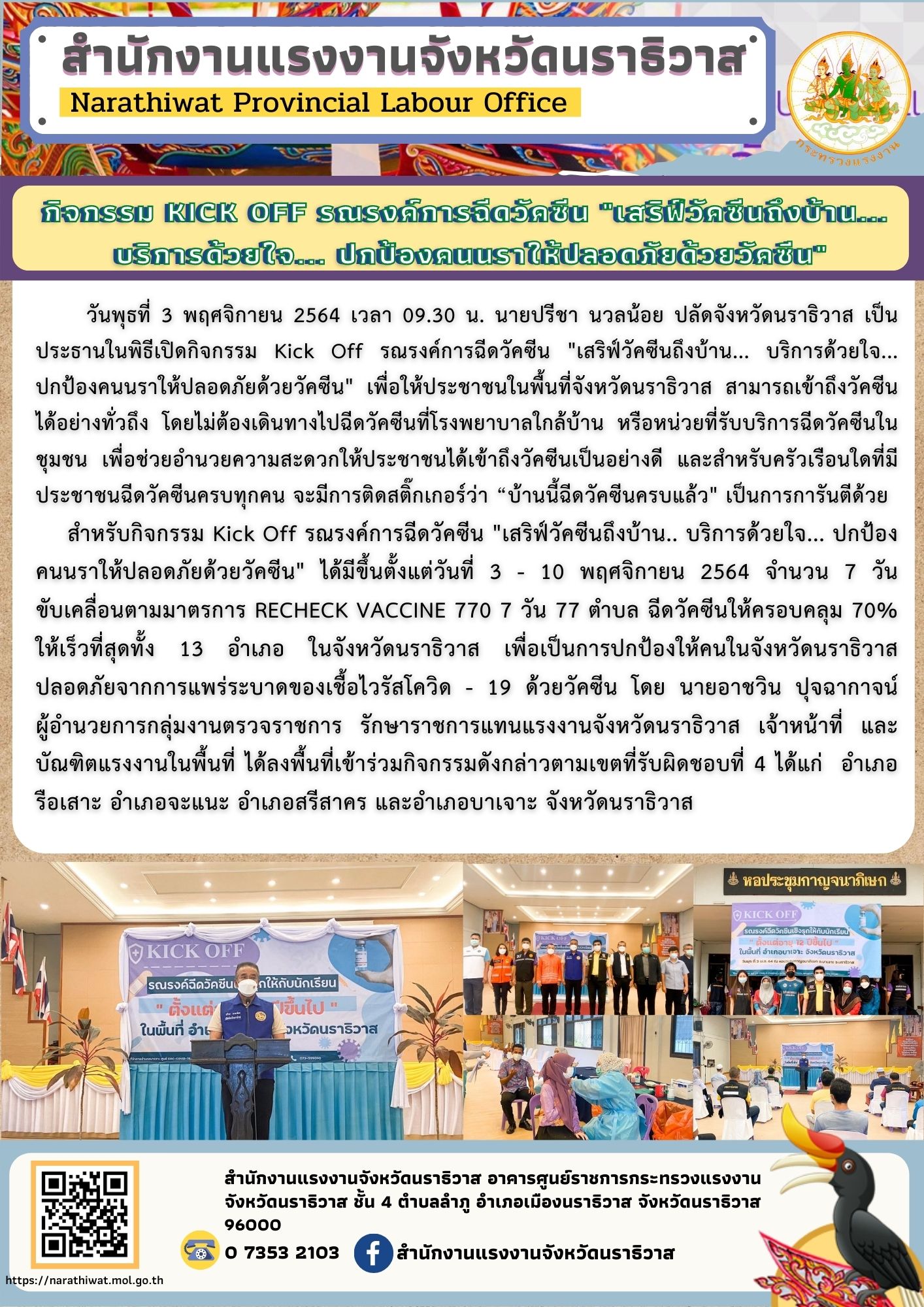 Mol-Thailand