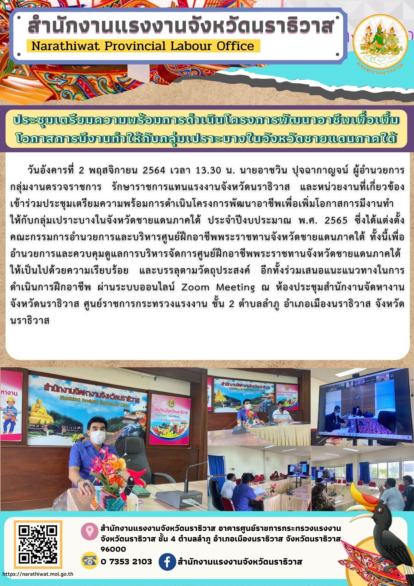 Mol-Thailand
