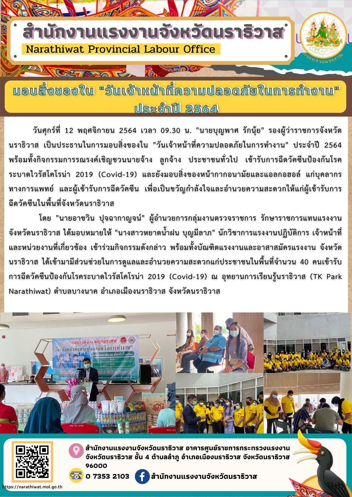 Mol-Thailand