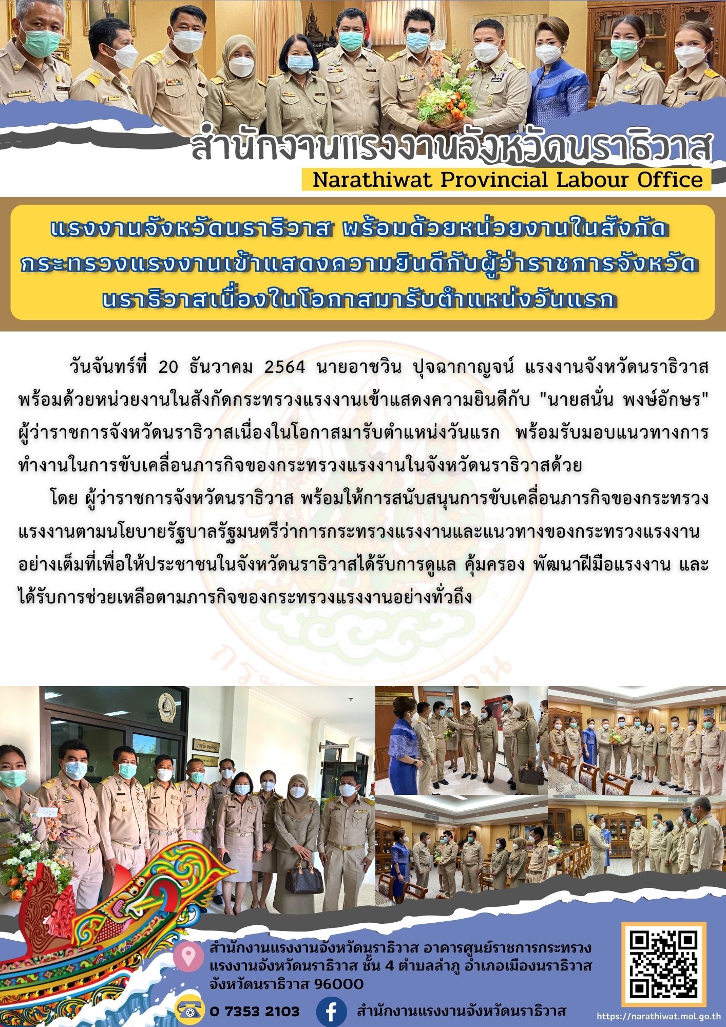 Mol-Thailand