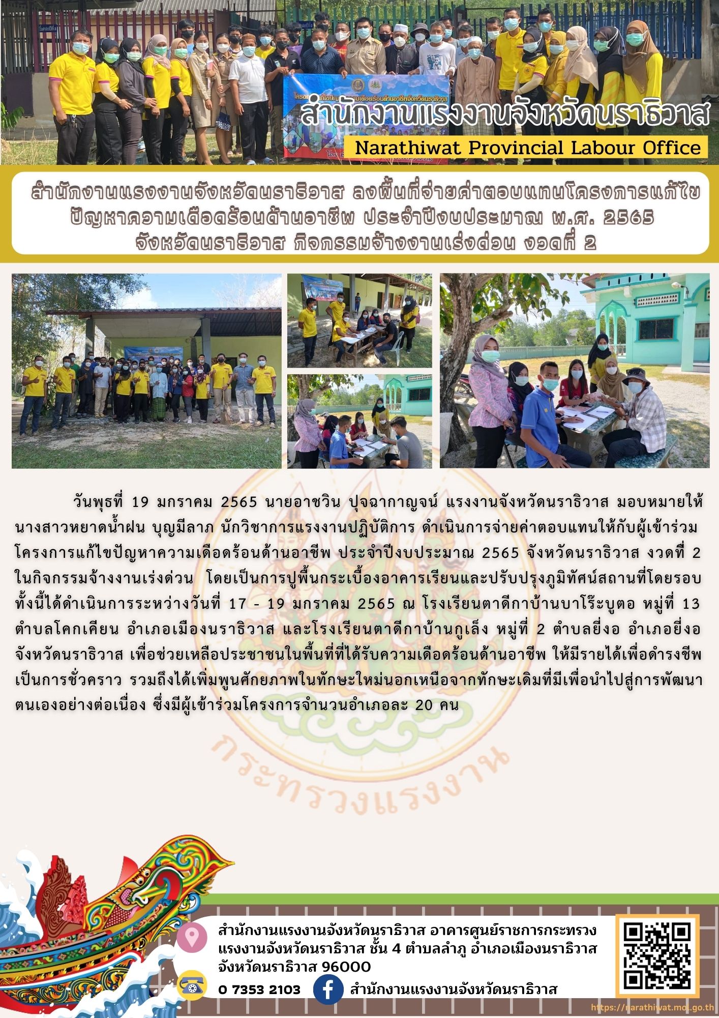 Mol-Thailand