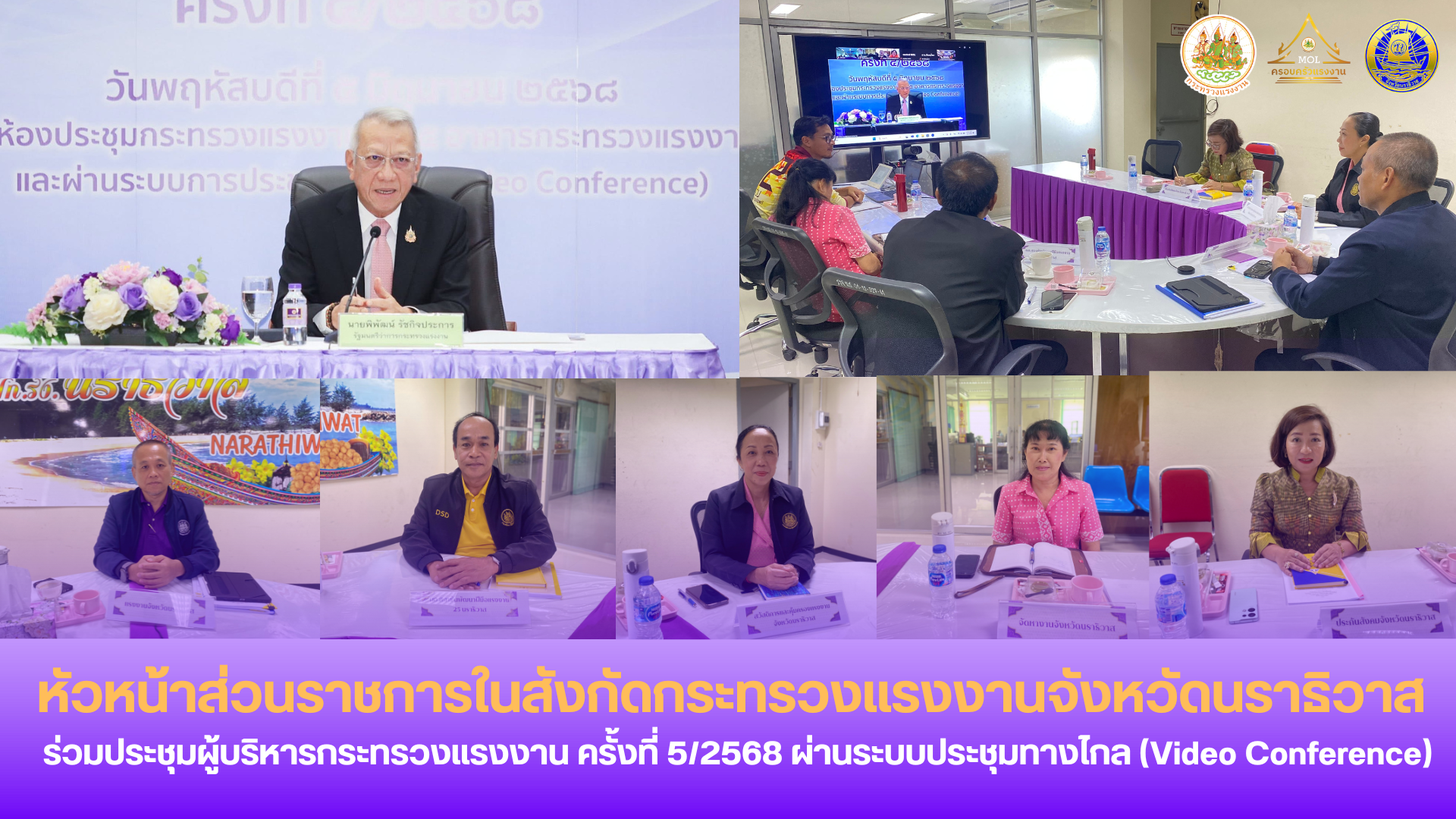 Mol-Thailand